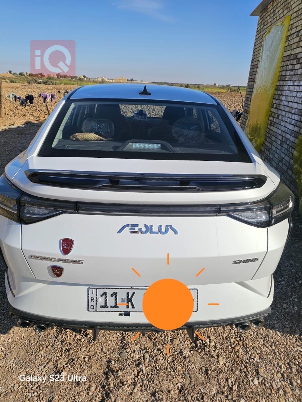 دونج فينج شاين